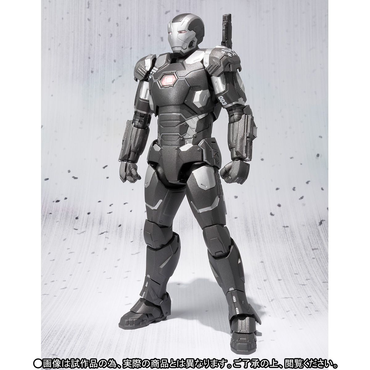 War-Machine-Mark-3-SH-Figuarts-003.jpg