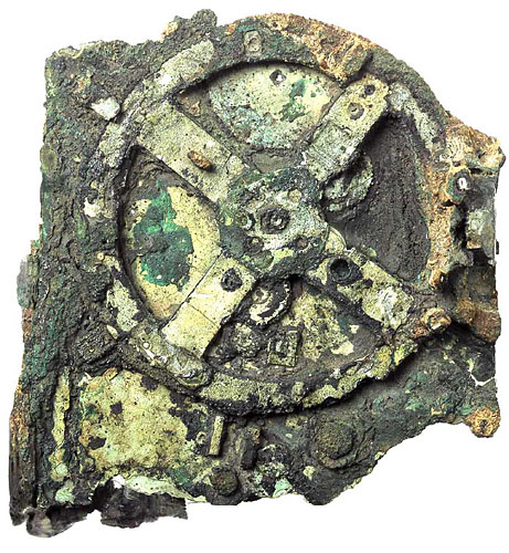 AntikytheraMechanism-thumb-468x507.jpg
