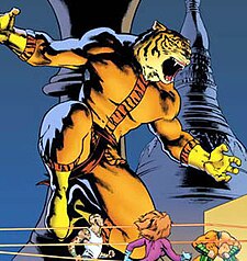 225px-BronzeTigerCM7.jpg