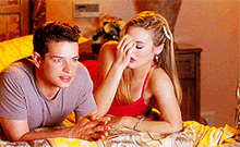 sexy-awkward.gif
