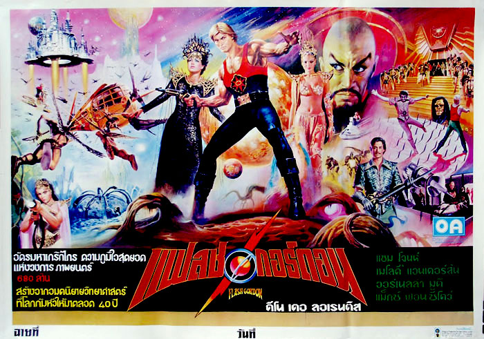 flashgordon_thai_horizontal.jpg