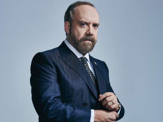 giamatti-e1478178448629.jpg