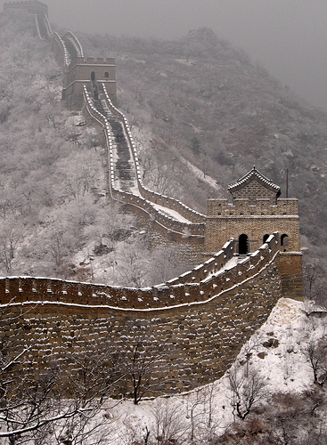 great-wall-of-china-image.jpg