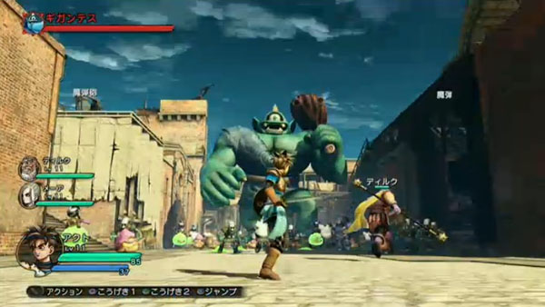 DQH-Gigantes-Footage_09-20-14.jpg