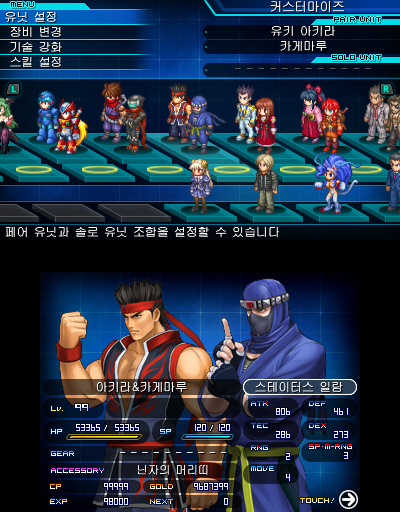 PXZ2-Leak_09-24-15_002.jpg