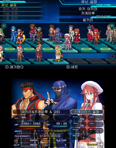 PXZ2-Leak_09-24-15_003.jpg