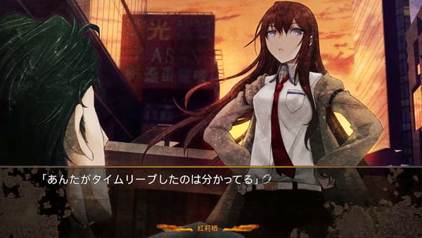 Steins-Gate-0-Gameplay_11-06-15.jpg