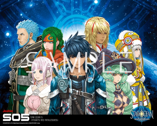 Star-Ocean-Integrity-and-Faithlessness_2015_12-28-15_004.jpg