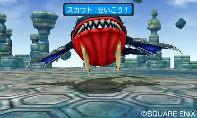 Dragon-Quest-Monsters-Joker-3_2016_02-17-16_009.jpg