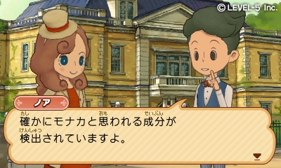 Lady-Layton-West-2017-Ann.jpg