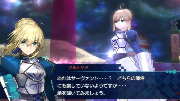 Fate-Extella-DLC-5-Trailer.jpg