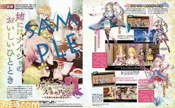 Atelier-Lydie-Suelle-Famitsu-Scan_09-26-17.jpg