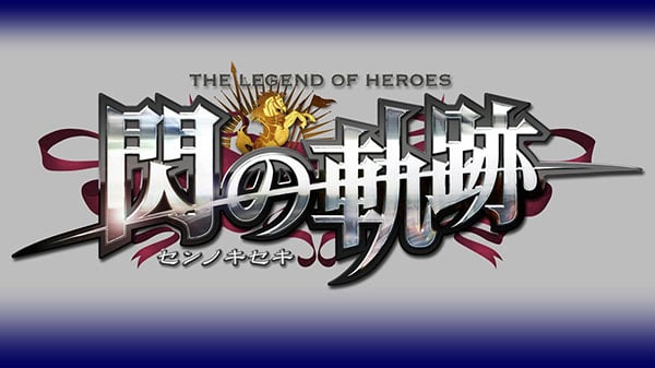 Legend-Heroes-Cold-Steel-Sales_09-08-17.jpg