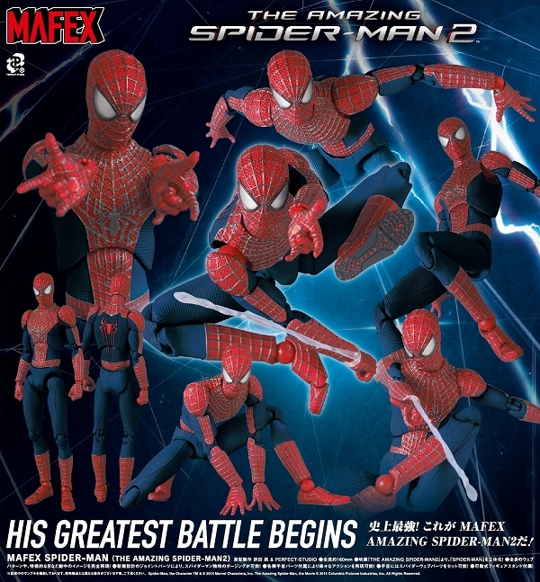 MAFEX_Amazing_Spider-Man_2_Figure__scaled_600.jpg