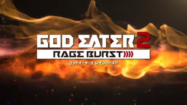 God-Eater-2-Rage-Burst.jpg