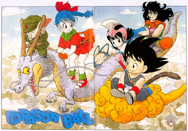1st-Dragon-Ball-Video-Game-Dragon-Power-Reviewed-by-ScrewAttack-Video-Game-Vault.jpg