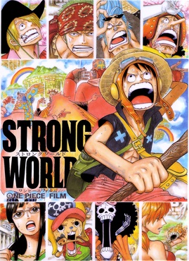 Japanese_poster_of_One_Piece_Film_Strong_World.jpg