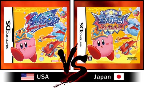 box-art-battles-the-kirby-series-20110907021418993.jpg