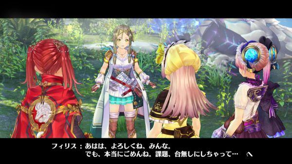 Atelier-Lydie-Suelle_11-12-17_020.jpg