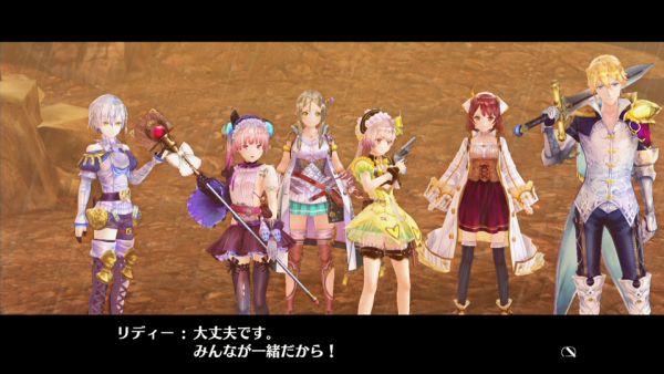 Atelier-Lydie-Suelle_11-12-17_023.jpg