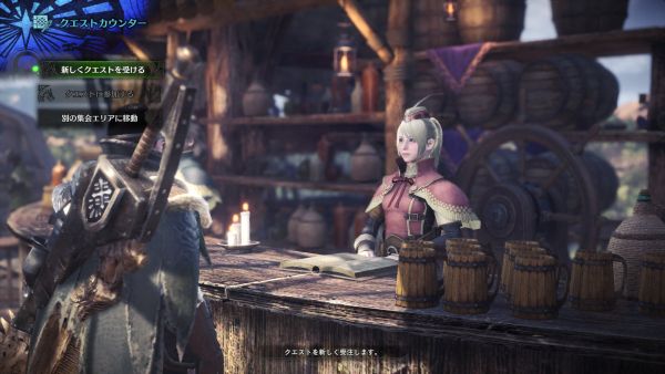 Monster-Hunter-World_2017_11-09-17_003.jpg