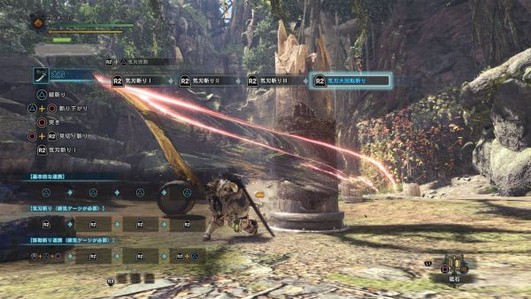 Monster-Hunter-World_2017_11-09-17_021.jpg