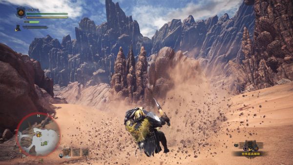 Monster-Hunter-World_2017_11-10-17_006.jpg