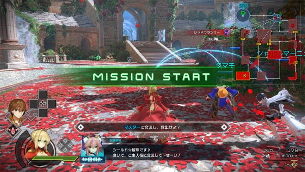 Fate-Extella-Link_2018_01-12-18_008.jpg