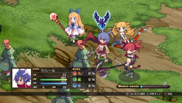 Disgaea-Refine_04-19-18.jpg