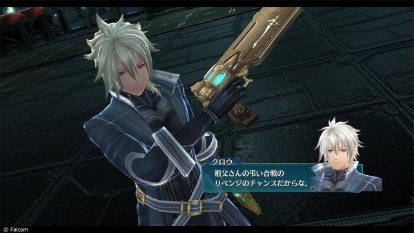 The-Legend-of-Heroes-Trails-of-Cold-Steel-IV-The-End-of-Saga_2018_06-28-18_009.jpg