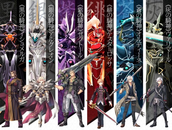 The-Legend-of-Heroes-Trails-of-Cold-Steel-IV-The-End-of-Saga_2018_06-28-18_012.jpg