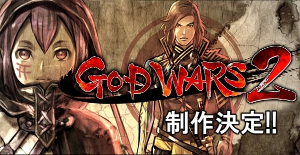 God-Wars-2_2018_07-18-18_001.jpg