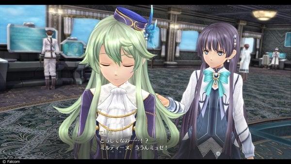 The-Legend-of-Heroes-Trails-of-Cold-Steel-IV-The-End-of-Saga_2018_07-26-18_007.jpg