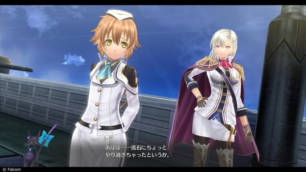 The-Legend-of-Heroes-Trails-of-Cold-Steel-IV-The-End-of-Saga_2018_08-02-18_003.jpg