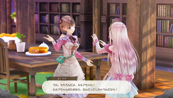 Atelier-Lulua-The-Scion-of-Arland_2018_10-25-18_013.jpg