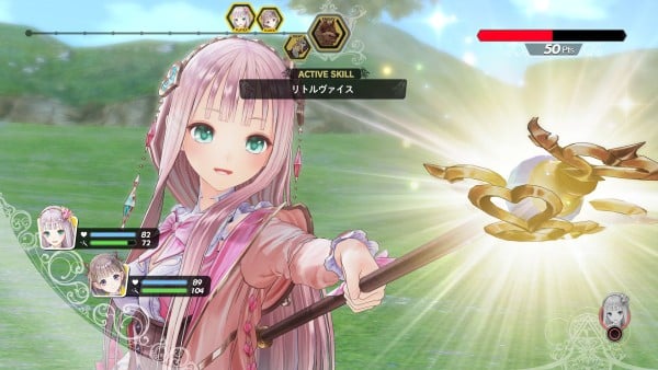 Atelier-Lulua-The-Scion-of-Arland_2018_10-25-18_019.jpg