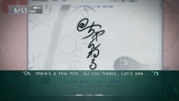 Steins-Gate-Linear-Bounded-Phenogram_2018_11-02-18_011.jpg