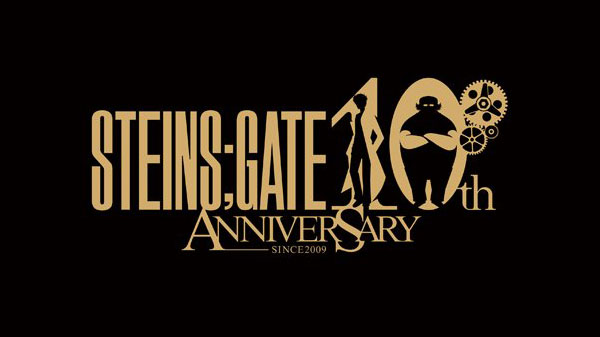 Steins-Gate-10th-Ann_12-13-18.jpg