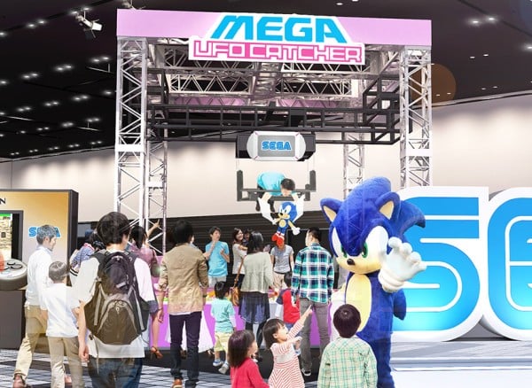 Sega-Fes-2019_03-08-19_003.jpg