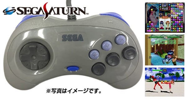 Sega-Fes-2019_03-08-19_004.jpg