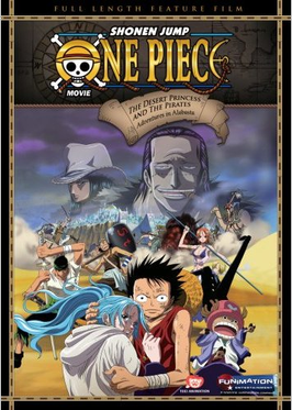 One_Piece_-_Movie_8.png