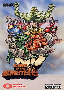 220px-King_of_the_Monsters_arcade_flyer.jpg