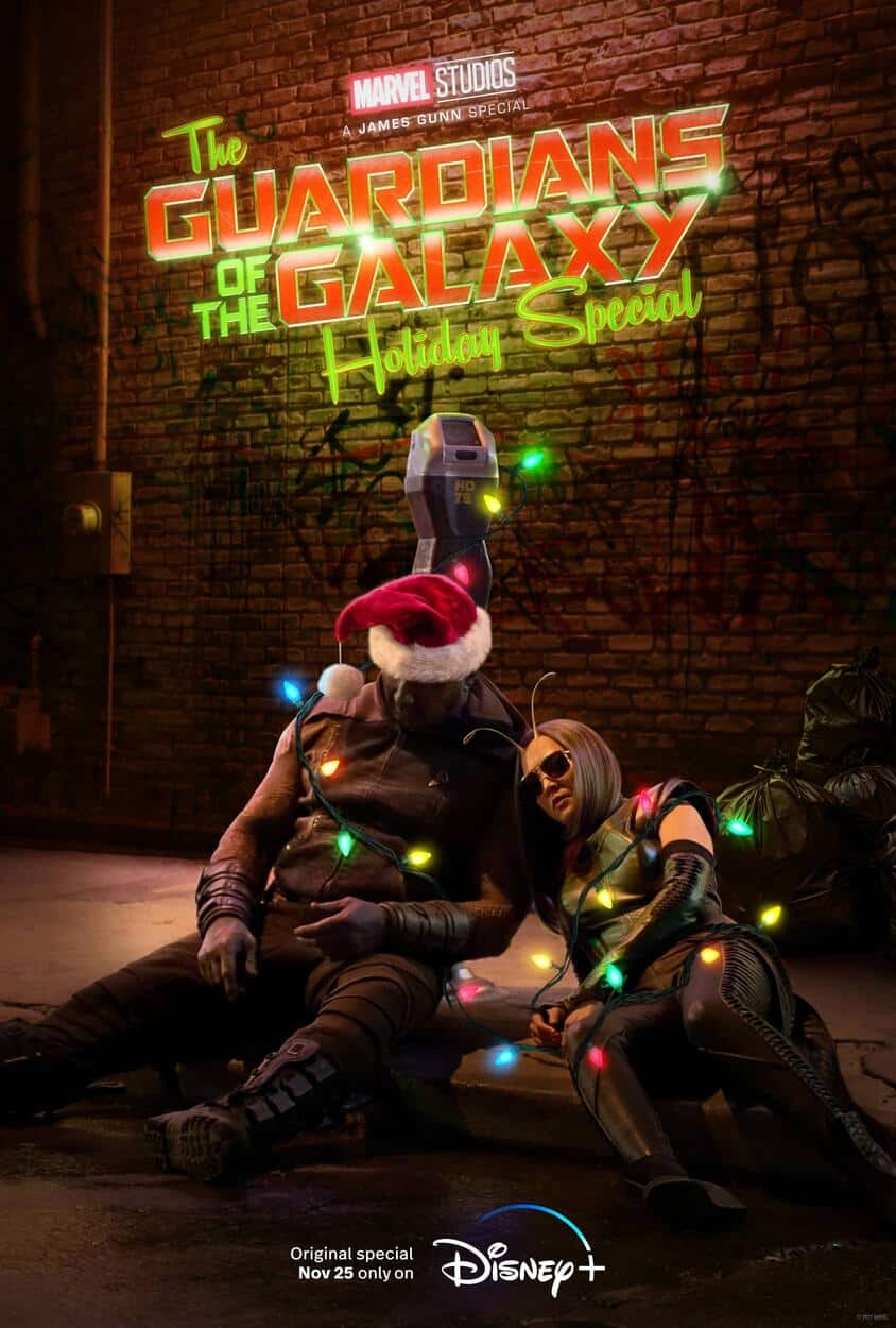 gotg_holiday_digital_teaser_keyart_v5c_lg_0.jpg