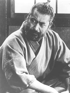 toshiro-mifune-1-sized.jpg